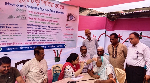 কমলগঞ্জে বিনামূল্যে চোখে ছানী পড়া রোগীদের চিকিৎসা সেবা প্রদান