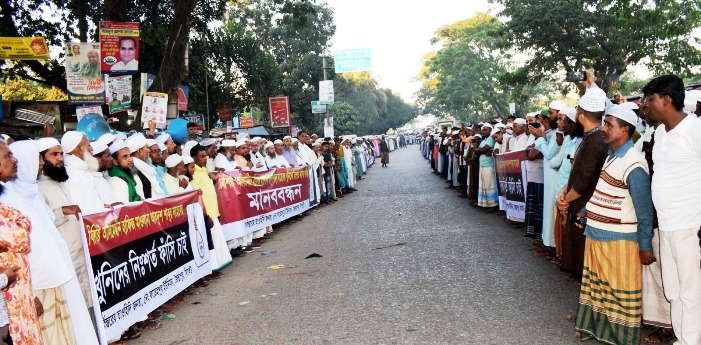 জৈন্তাপুরে মাদরাসা শিক্ষক আব্দুশ শুকুরের খুনিদের গ্রেপ্তারের দাবিতে মানববন্ধন