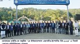 ডাউকিতে ‘১ম ইন্টারন্যাশনাল এক্সপোর্টার-ইম্পোর্টার মিট-২০২৩’ চেম্বার প্রতিনিধিদল