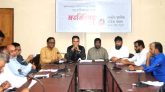 সিলেটে কেমুসাসের ১৭তম বইমেলা শুরু হচ্ছে ১ ডিসেম্বর