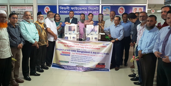 সিলেট কিডনি ফাউন্ডেশনকে ৭০ লক্ষ টাকার ডায়ালাইসিস মেশিন প্রদান