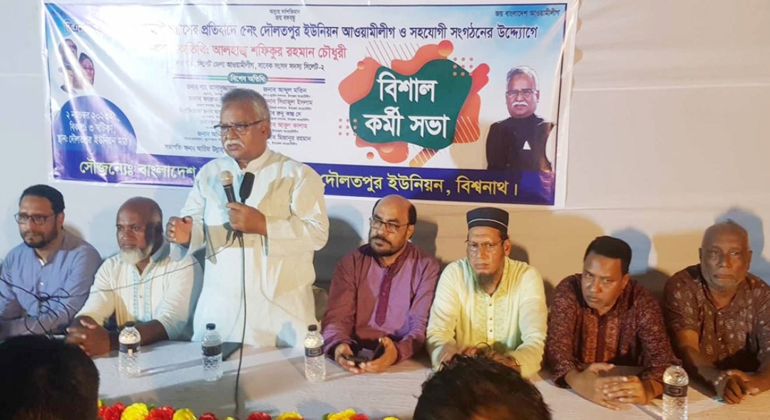 বিএনপি-জামায়াতের অগ্নিসন্ত্রাসের জবাব দিতে মাঠে সক্রিয় রয়েছে আ’লীগ : শফিক চৌধুরী