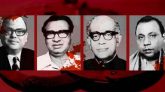 শোকাবহ জেল হত্যা দিবস আজ