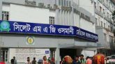 ওসমানীর মর্গে পড়ে আছে লা শ, পরিবারের সন্ধান চায় পুলিশ