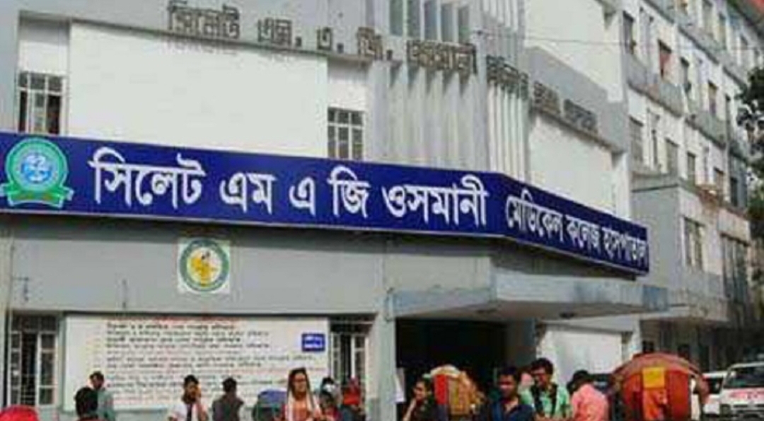 ওসমানীর মর্গে পড়ে আছে লা শ, পরিবারের সন্ধান চায় পুলিশ