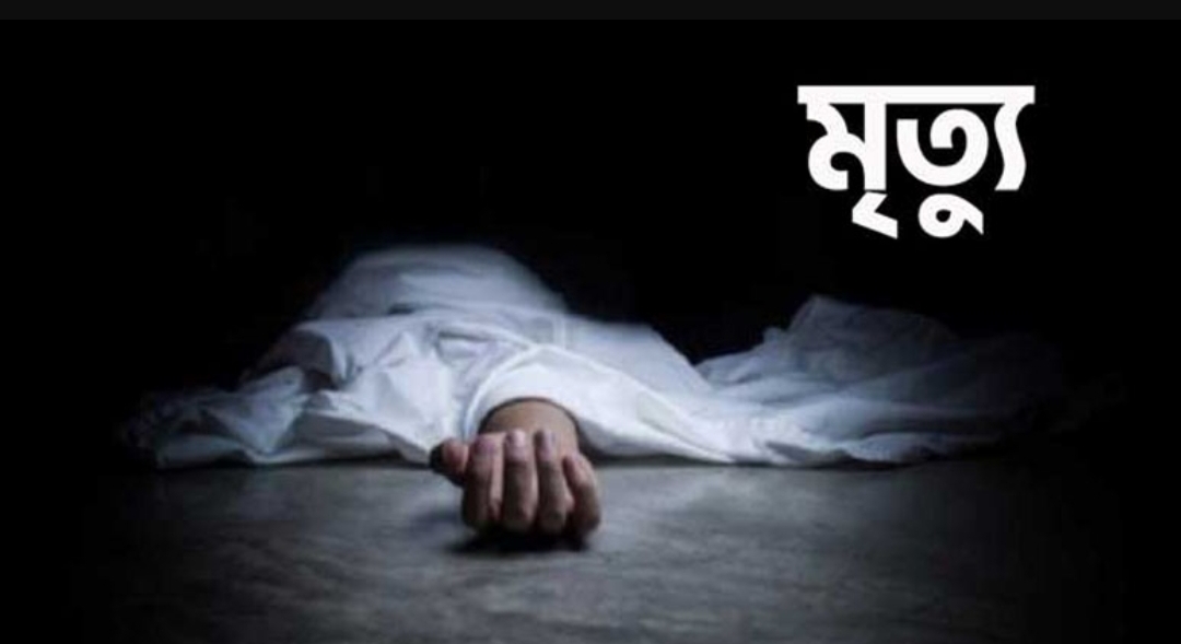 সিলেটে পৃথক ঘটনায় দুই যুবকের মৃত্যু