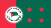 তৃতীয় দিনের মতো চলছে আ’লীগের মনোনয়নপত্র বিক্রি