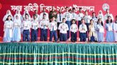 জালালাবাদ ক্যান্টনমেন্ট পাবলিক স্কুল এন্ড কলেজে ‘বাংলাদেশ সশস্ত্র বাহিনী দিবস’ উদযাপন