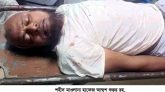 হরিপুরের হাফেজ আব্দুশ শুকুরের খুনিদের ফাঁসি দাবি
