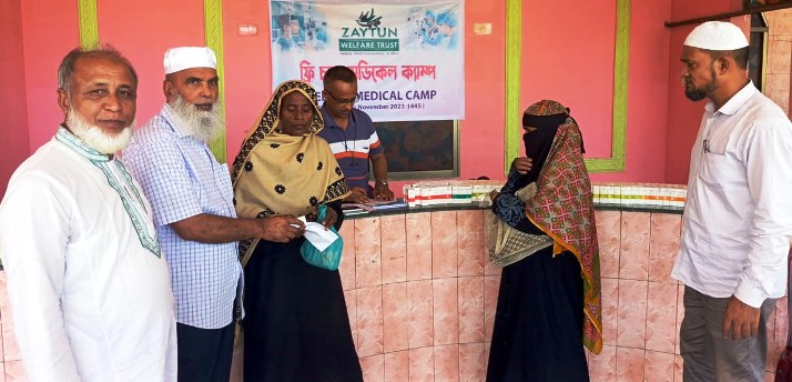 জয়তুন ওয়েলফেয়ার ট্রাস্টের ফ্রি চক্ষু ক্যাম্প ও ছানি অপারেশন অনুষ্ঠিত