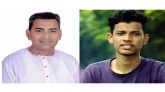 সিলেটে ছাত্রলীগ কর্মী আরিফ হত্যা, কাউন্সিলর নিপুসহ ১০ জনের নামে মামলা