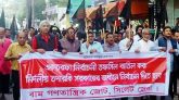 একতরফা নির্বাচন আয়োজন প্রতিরোধ করুন : বাম গণতান্ত্রিক জোট