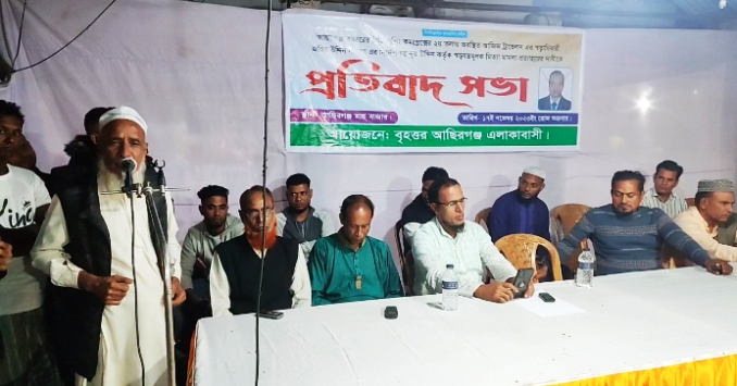 সিলেটে লাইভে এসে আত্মহত্যার হুমকি বিদেশগামী প্রতারিত যুবকদের