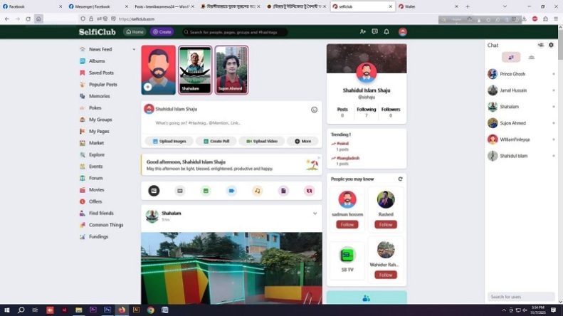 সিলেটের সুজনের ‘সেলফি ক্লাব’, এ ঝুঁকছে তরুণরা