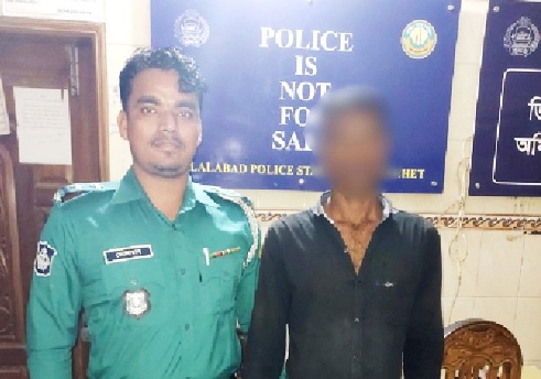 সিলেটে ভারতীয় ১০০ বস্তা চিনি ও ২৩ বস্তা চা পাতাসহ আটক ১