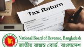 আয়কর রিটার্ন জমার সময় বাড়লো দুই মাস