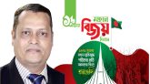 মহান বিজয় দিবস উপলক্ষে প্যানেল মেয়র ও কাউন্সিলর তৌফিক বকস্ লিপন’র শুভেচ্ছা