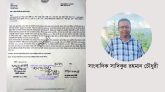 সাংবাদিককে রগ কেটে হত্যার হুমকি জামায়াত-শিবিরের : থানায় জিডি