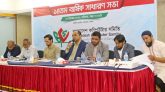কম্পিউটার সমিতির বার্ষিক সাধারণ সভা অনুষ্ঠিত