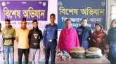 সুনামগঞ্জে চোরাই মালামালসহ ৯ মাদক ব্যবসায়ী গ্রেপ্তার