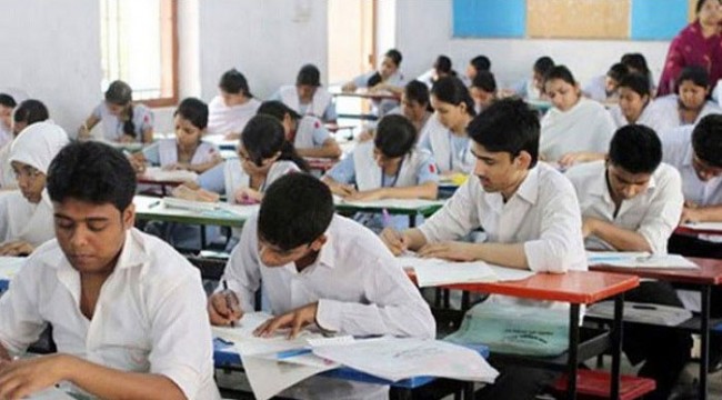 ষষ্ঠ থেকে নবম শ্রেণিতে থাকছে না অর্ধবার্ষিক ও বার্ষিক পরীক্ষা