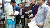 সিলেট মহানগর বিএনপির লিফলেট বিতরণ