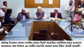 জকিগঞ্জ উপজেলা সচেতন নাগরিক ফোরাম সিলেটের মতবিনিময় সভা অনুষ্ঠিত
