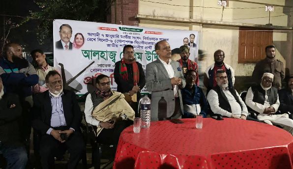 সিলেট-৬ আসনের এমপি প্রার্থী সেলিম উদ্দিনের মতবিনিময় সভা