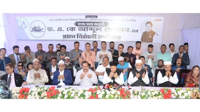 ড. মোমেনের প্রধান নির্বাচনী কার্যালয় উদ্বোধন