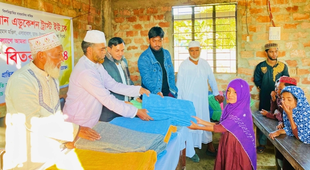 সিলেটে আর রহমান এডুকেশন ট্রাস্টের শীতবস্ত্র বিতরণ