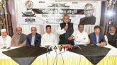 বিশ্বনাথ-ওসমানীনগরবাসী নৌকার প্রার্থী পেয়ে খুশি : শফিক চৌধুরী