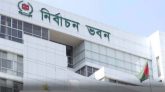নির্বাচনী প্রচারণা ছাড়া সব সভা-সমাবেশ নিষিদ্ধ