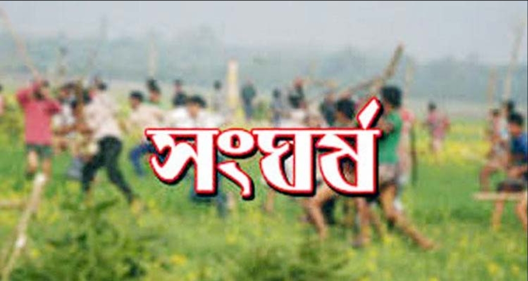 শান্তিগঞ্জে দু’পক্ষের সংঘর্ষে আহত অর্ধ শতাধিক, আটক ৮