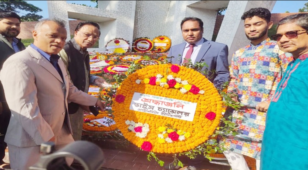 বিজয়ের চেতনায় উন্নয়নের চ্যালেঞ্জসমূহ মোকাবেলা করতে হবে : ড. জহিরুল