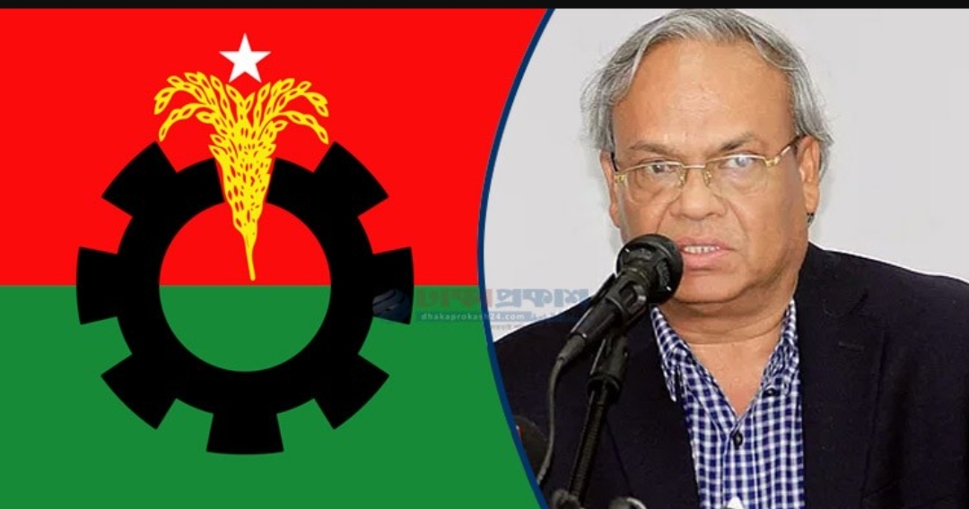 রাষ্ট্রীয় শোকের কারণে এক দিন পিছিয়ে মঙ্গলবার বিএনপির হরতাল