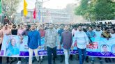 প্রধানমন্ত্রী শেখ হাসিনাকে স্বাগত জানিয়ে সিলেটে ছাত্রলীগের প্রচার মিছিল