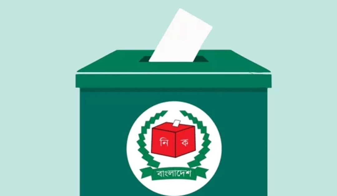 সিলেট বিভাগের ১৯টি আসনে কে কোন প্রতীক পেলেন