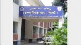 কোম্পানীগঞ্জে অবৈধভাবে বালু উত্তোলন, ৩ লাখ টাকা জরিমানা