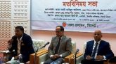 নির্বাচন সুষ্ঠু ও নিরপেক্ষ করতে বদ্ধপরিকর : সিলেটে সিইসি