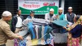 সিলেট নগরীতে জামায়াতের শীতবস্ত্র বিতরণ
