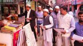 সিলেট মহানগর জামায়াতের লিফলেট বিতরণ