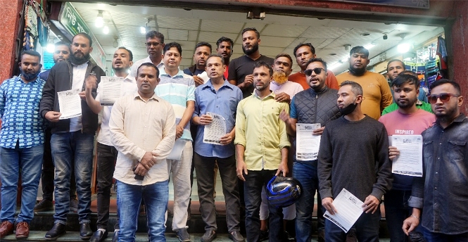 সিলেট জেলা ও মহানগর যুবদলের লিফলেট বিতরণ