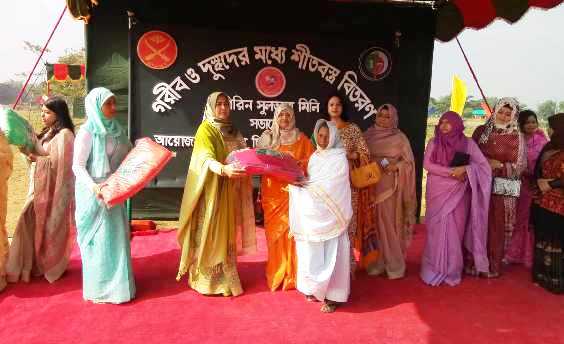 ‘কলরব চিলড্রেনস ক্লাব’র উদ্যোগে শীতার্তদের মাঝে শীতবস্ত্র বিতরণ