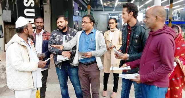 একতরফা-প্রহসনের নির্বাচন বর্জন করুন : বাসদ
