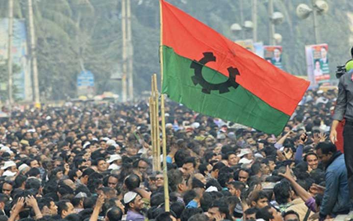 সোমবার সারাদেশে সকাল-সন্ধ্যা হরতাল ডেকেছে বিএনপি