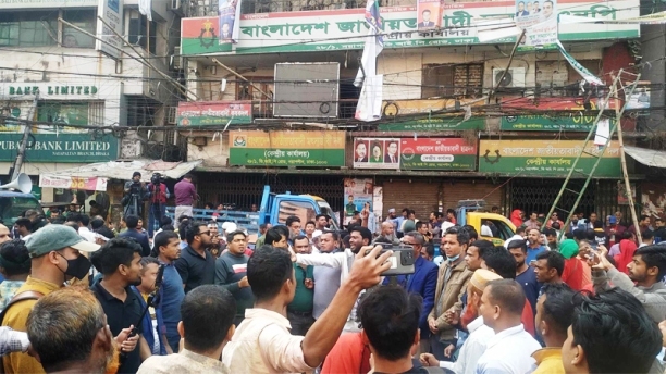 দেড় মাস পর আবারও স্লোগানে মুখর বিএনপির কেন্দ্রীয় কার্যালয়