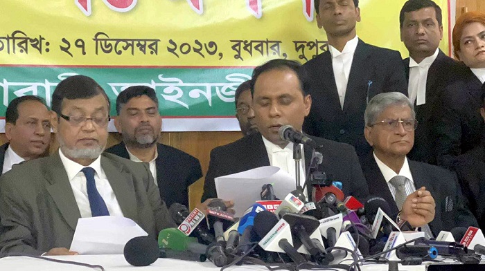 ১ জানুয়ারি থেকে আদালত বর্জনের ঘোষণা বিএনপিপন্থী আইনজীবীদের