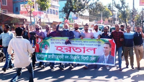 একদলীয় নির্বাচন কেউ মানে না : এমরান চৌধুরী