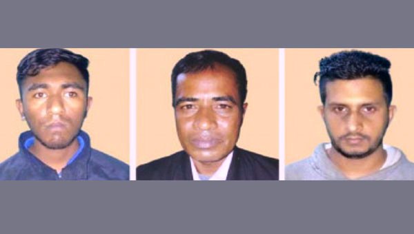 হবিগঞ্জে নাশকতার মামলায় ৩ যুবদলকর্মী গ্রেপ্তার