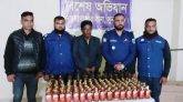 দোয়ারায় ১২০ বোতল ভারতীয় মদসহ মাদক কারবারী আটক